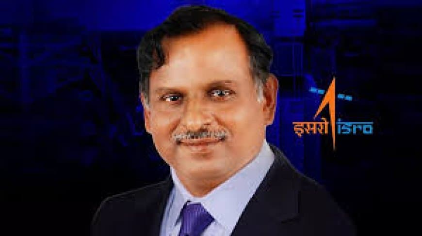 'गगनयान' : ISRO अंतरिक्ष में इंसानों को भेजने से पहले होंगे 3 मानवरहित परीक्षण करेगा इसरो चेयरमैन वी नारायणन