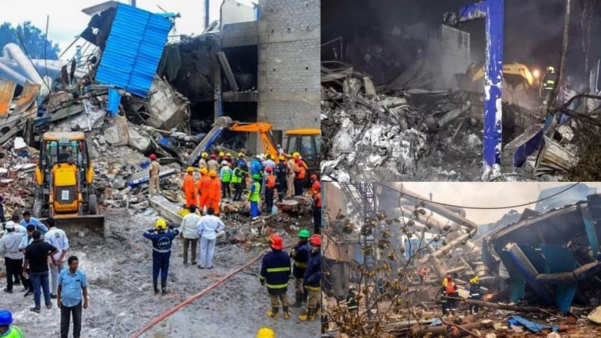 मध्यप्रदेश: पीथमपुर में रामकी एनवायरो कंपनी में ब्लास्ट, चार मजदूरों की मौत मध्यप्रदेश: पीथमपुर में रामकी एनवायरो कंपनी में ब्लास्ट, चार मजदूरों की मौत