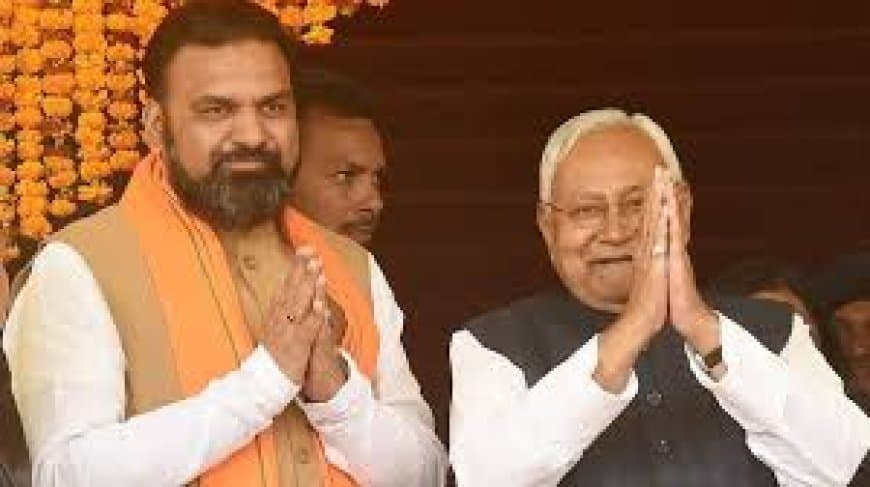 सम्राट चौधरी होंगे बिहार के नए मुख्यमंत्री: नीतीश कुमार ने दिया इस्तीफा, पहली बार राज्य में भाजपा का सीएम सम्राट चौधरी होंगे बिहार के नए मुख्यमंत्री: नीतीश कुमार ने दिया इस्तीफा, पहली बार राज्य में भाजपा का सीएम