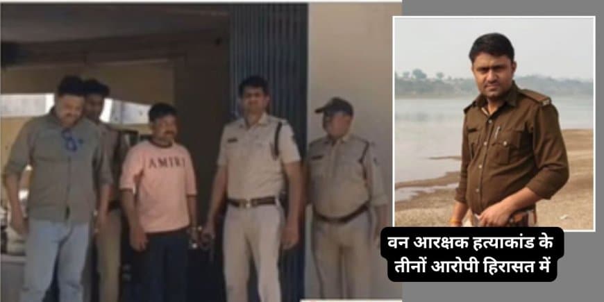 MP Weather: मध्य प्रदेश में 42.1°C पहुँचा पारा, 16-17 अप्रैल को 10 जिलों में लू का अलर्ट; जानें मौसम का हाल MP Weather: मध्य प्रदेश में 42.1°C पहुँचा पारा, 16-17 अप्रैल को 10 जिलों में लू का अलर्ट; जानें मौसम का हाल