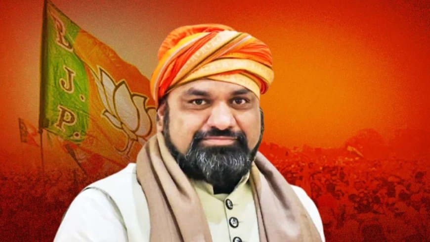 बिहार: बस...कुछ ही देर में सम्राट चौधरी लेंगे मुख्यमंत्री पद की शपथ बिहार: बस...कुछ ही देर में सम्राट चौधरी लेंगे मुख्यमंत्री पद की शपथ