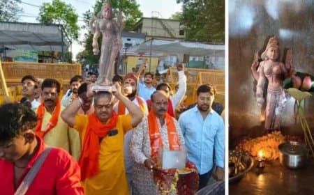 मध्यप्रदेश: राजा भोज की जय...मां वाग्देवी की जय हो.... जयघोष से गूंजी धार भोजशाला मध्यप्रदेश: राजा भोज की जय...मां वाग्देवी की जय हो.... जयघोष से गूंजी धार भोजशाला