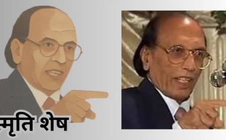 स्मृति शेष.. बशीर बद्र: सादगी के लिबास में लिपटी आधुनिक उर्दू शायरी की मखमली आवाज स्मृति शेष.. बशीर बद्र: सादगी के लिबास में लिपटी आधुनिक उर्दू शायरी की मखमली आवाज