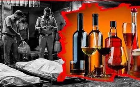 महाराष्ट्र सरकार में मचा हड़कंप: जहरीली शराब से पुणे और पिंपरी-चिंचवाड़ में 13 लोगों की मौत महाराष्ट्र सरकार में मचा हड़कंप: जहरीली शराब से पुणे और पिंपरी-चिंचवाड़ में 13 लोगों की मौत