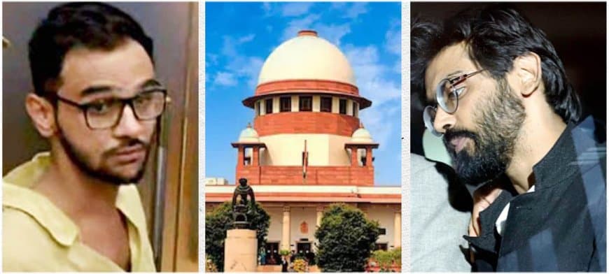 सुप्रीम कोर्ट की दो टूक- स्वतंत्रता का अधिकार सिर्फ नारा नहीं... जमानत नियम है और जेल अपवाद सुप्रीम कोर्ट की दो टूक- स्वतंत्रता का अधिकार सिर्फ नारा नहीं... जमानत नियम है और जेल अपवाद