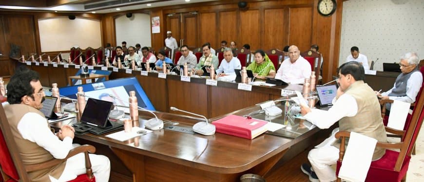 मोहन कैबिनेट: मध्यप्रदेश में 1 जून से होंगे तबादले... नोटशीट में ए प्लस श्रेणी वालों को मिलेगी प्राथमिकता मुख्यमंत्री डॉ. मोहन यादव की अध्यक्षता में आज यानी बुधवार को मंत्रालय में मंत्रि-परिषद् की बैठक हुई।