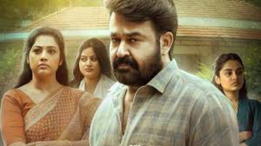 Drishyam 3 Box Office Collection Day 1: 'दृश्यम 3' ने बॉक्स ऑफिस पर मचाया धमाल, ओपनिंग डे पर कर सकती है 50 करोड़ की कमाई Drishyam 3 Box Office Collection Day 1: 'दृश्यम 3' ने बॉक्स ऑफिस पर मचाया धमाल, ओपनिंग डे पर कर सकती है 50 करोड़ की कमाई
