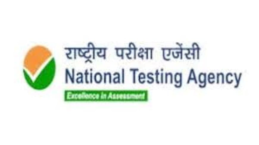 NTA GAT-B, BET 2026 Answer Key: एनटीए ने जारी की आंसर-की, 24 मई तक ऐसे दर्ज करें आपत्ति NTA GAT-B, BET 2026 Answer Key: एनटीए ने जारी की आंसर-की, 24 मई तक ऐसे दर्ज करें आपत्ति