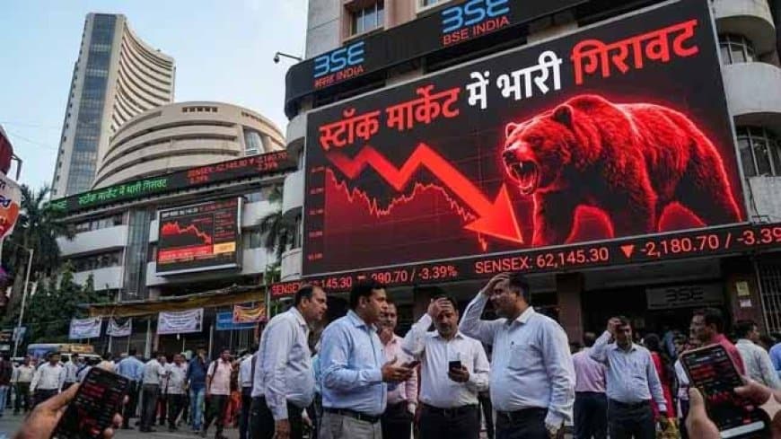 लाल निशान पर खुला शेयर बाजार... सेंसेक्स 200 अंक लुढ़का और निफ्टी 24000 के नीचे लाल निशान पर खुला शेयर बाजार... सेंसेक्स 200 अंक लुढ़का और निफ्टी 24000 के नीचे
