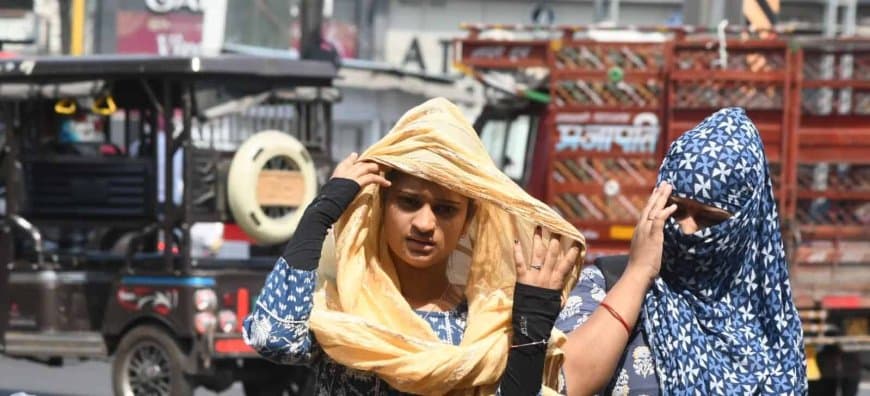 मध्यप्रदेश: 45 शहरों में बरस रही आग... पांच जिलों में रेट और छिंदवाड़ा और पांढुर्णा के लिए वॉर्म नाइट अलर्ट मध्यप्रदेश: 45 शहरों में बरस रही आग... पांच जिलों में रेट और छिंदवाड़ा और पांढुर्णा के लिए वॉर्म नाइट अलर्ट