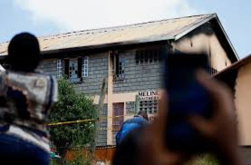 केन्या के उटुमिशी गर्ल्स स्कूल में भीषण आग, 16 छात्राओं की मौत, 79 घायल | Kenya School Fire केन्या के उटुमिशी गर्ल्स स्कूल में भीषण आग, 16 छात्राओं की मौत, 79 घायल | Kenya School Fire