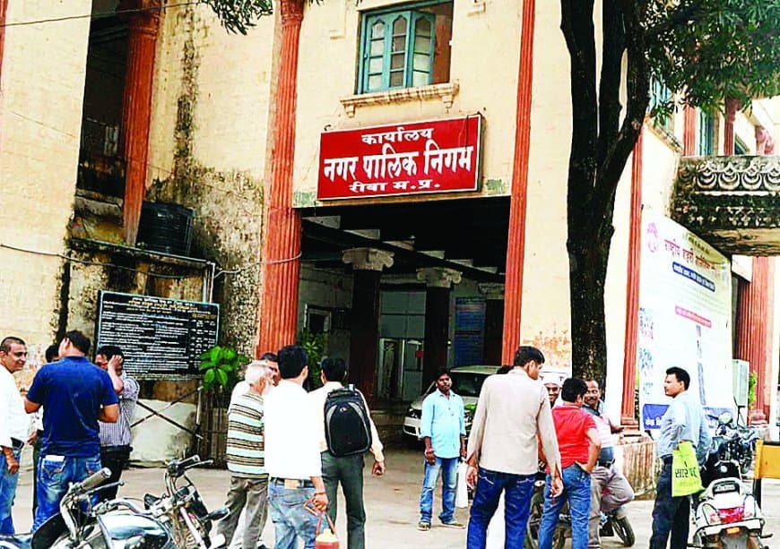 नगर निगम पार्किंग टेंडर विवाद में फर्जी दस्तावेजों के आरोप गहराए नगर निगम पार्किंग टेंडर विवाद में फर्जी दस्तावेजों के आरोप गहराए