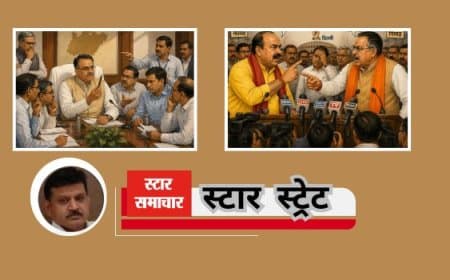 स्टार स्ट्रेट !! मीनाक्षी नटराजन का टिकट कटने से 'युवराज' नाराज, मुश्किल में मप्र कांग्रेस के दिग्गज स्टार स्ट्रेट !! मीनाक्षी नटराजन का टिकट कटने से 'युवराज' नाराज, मुश्किल में मप्र कांग्रेस के दिग्गज