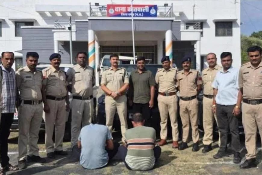 Damoh Fake Doctor Case: भोपाल से मास्टरमाइंड हीरा सिंह कौशल सहित 2 गिरफ्तार, 3 लग्जरी कारें और नगदी बरामद