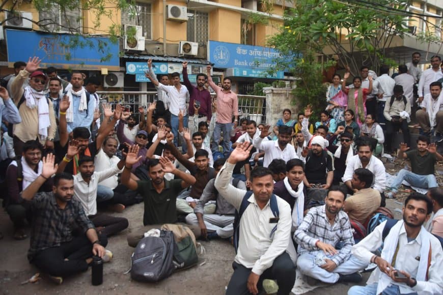 माध्यमिक शिक्षक भर्ती 2024: नियुक्ति की मांग को लेकर DPI के बाहर चयनित अभ्यर्थियों का महाप्रदर्शन