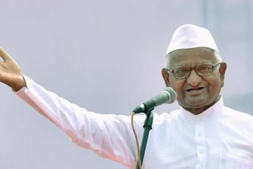 महाराष्ट्र: अन्ना ने कहा- आरटीआई के नए नियम लो वापस ...भले ही मेरी जान चली जाए... 5 जुलाई से भूख हड़ताल