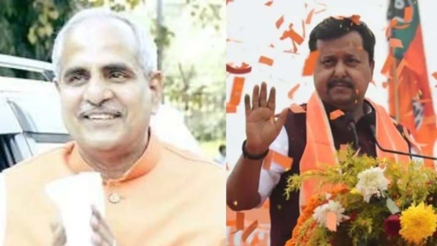 भाजपा ने नागेंद्र नाथ त्रिपाठी को नियुक्त किया नया राष्ट्रीय संगठक... दिल्ली में संभालेंगे कार्यभार भाजपा ने नागेंद्र नाथ त्रिपाठी को नियुक्त किया नया राष्ट्रीय संगठक... दिल्ली में संभालेंगे कार्यभार