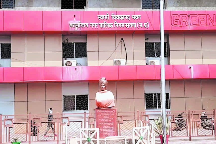 सम्पत्ति कर बढ़ोतरी पर संशय, शहरवासियों पर अब भी लटकी तलवार सम्पत्ति कर बढ़ोतरी पर संशय, शहरवासियों पर अब भी लटकी तलवार