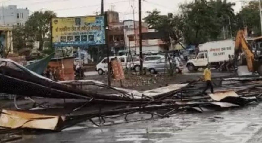 MP Weather Update: मध्य प्रदेश में प्री-मानसून आंधी और बारिश, इंदौर-देवास में गिरे पेड़, खंडवा में सबसे कम तापमान MP Weather Update: मध्य प्रदेश में प्री-मानसून आंधी और बारिश, इंदौर-देवास में गिरे पेड़, खंडवा में सबसे कम तापमान