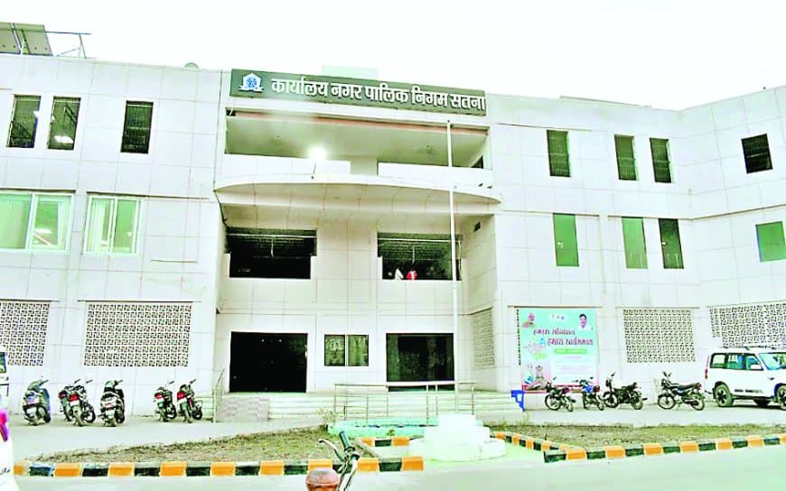 सतना में फायर एनओसी की अनदेखी, बढ़ रहा बड़े अग्निकांडों का खतरा सतना में फायर एनओसी की अनदेखी, बढ़ रहा बड़े अग्निकांडों का खतरा
