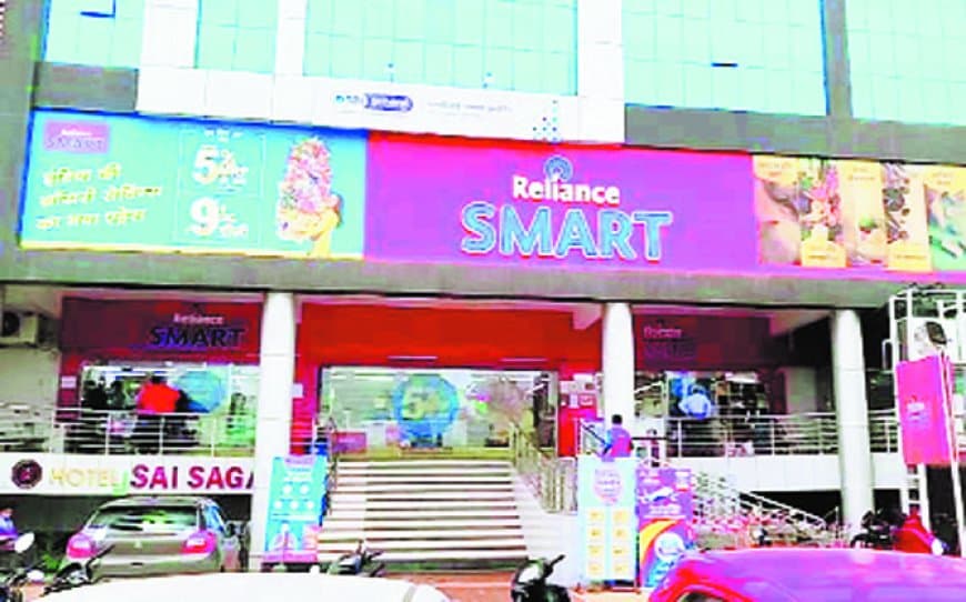 खाद्य सुरक्षा जांच में सुस्ती, लंबित रिपोर्टों से बढ़ी उपभोक्ताओं की चिंता खाद्य सुरक्षा जांच में सुस्ती, लंबित रिपोर्टों से बढ़ी उपभोक्ताओं की चिंता