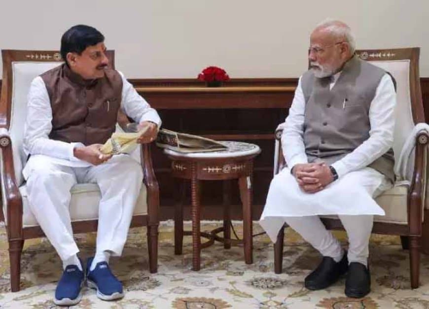 नीति आयोग की बैठक आज: 2047 तक विकसित भारत के लिए समावेशी मानव विकास, सीएम मोहन होंगे शामिल नीति आयोग की बैठक आज: 2047 तक विकसित भारत के लिए समावेशी मानव विकास, सीएम मोहन होंगे शामिल