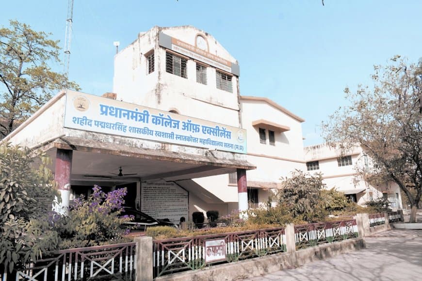 कॉलेज गोद लेंगे आंगनबाड़ी, बच्चों संग सीखेंगे समाज की चुनौतियां भी कॉलेज गोद लेंगे आंगनबाड़ी, बच्चों संग सीखेंगे समाज की चुनौतियां भी