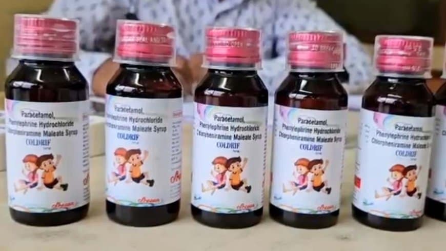भारत में बदलाव: केंद्रीय स्वास्थ्य मंत्रालय का आदेश- अब बिना डॉक्टर की पर्ची के नहीं मिलेगी कोई भी सीरप भारत में बदलाव: केंद्रीय स्वास्थ्य मंत्रालय का आदेश- अब बिना डॉक्टर की पर्ची के नहीं मिलेगी कोई भी सीरप