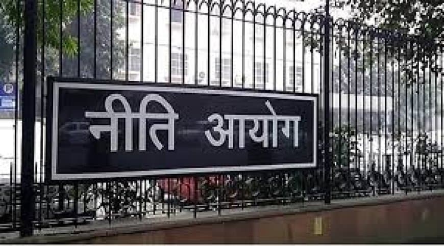 नीति आयोग रिपोर्ट: भारत का व्यापार असंतुलन और आर्थिक चुनौतियां - क्या सर्विस सेक्टर कब तक संभालेगा मोर्चा? नीति आयोग रिपोर्ट: भारत का व्यापार असंतुलन और आर्थिक चुनौतियां - क्या सर्विस सेक्टर कब तक संभालेगा मोर्चा?