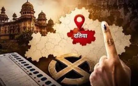 दतिया विधानसभा उपचुनाव 2026 : 30 जुलाई को होगा मतदान, आचार संहिता लागू, अधिसूचना छह जुलाई को दतिया विधानसभा उपचुनाव 2026 : 30 जुलाई को होगा मतदान, आचार संहिता लागू, अधिसूचना छह जुलाई को