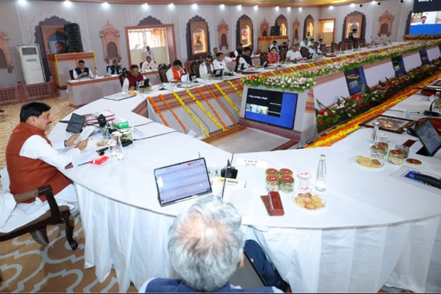 मध्य प्रदेश में UCC लागू करने की तैयारी: कैबिनेट ने UCC विधेयक-2026 को दी मंजूरी