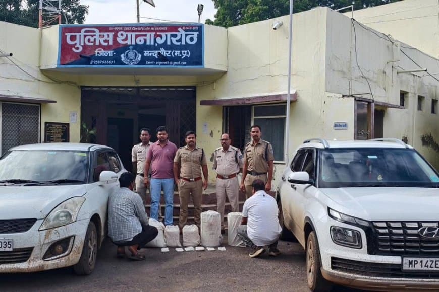मंदसौर में एमडी ड्रग्स फैक्ट्री का भंडाफोड़: गरोठ पुलिस ने भारी मात्रा में अवैध ड्रग्स और केमिकल किए जब्त, दो तस्कर गिरफ्तार