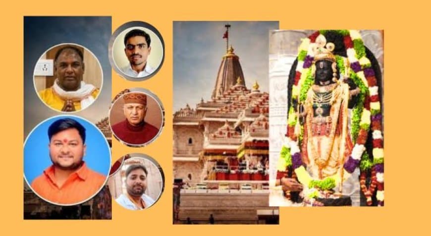 अयोध्या राम मंदिर चढ़ावा चोरी मामला: ट्रस्ट में कलह, आरोपियों के घरों पर बुलडोजर की तैयारी और SIT की जांच तेज अयोध्या राम मंदिर चढ़ावा चोरी मामला: ट्रस्ट में कलह, आरोपियों के घरों पर बुलडोजर की तैयारी और SIT की जांच तेज