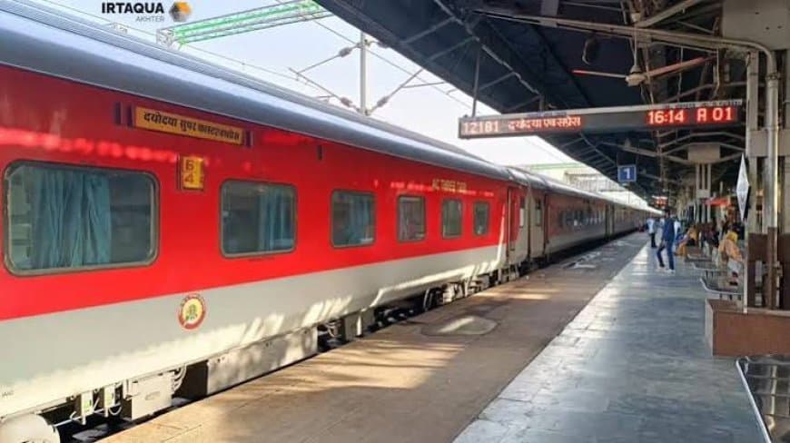 उत्तर पश्चिम रेलवे: दयोदय एक्सप्रेस के संचालन में बदलाव, जानिए वजह क्या है? उत्तर पश्चिम रेलवे: दयोदय एक्सप्रेस के संचालन में बदलाव, जानिए वजह क्या है?