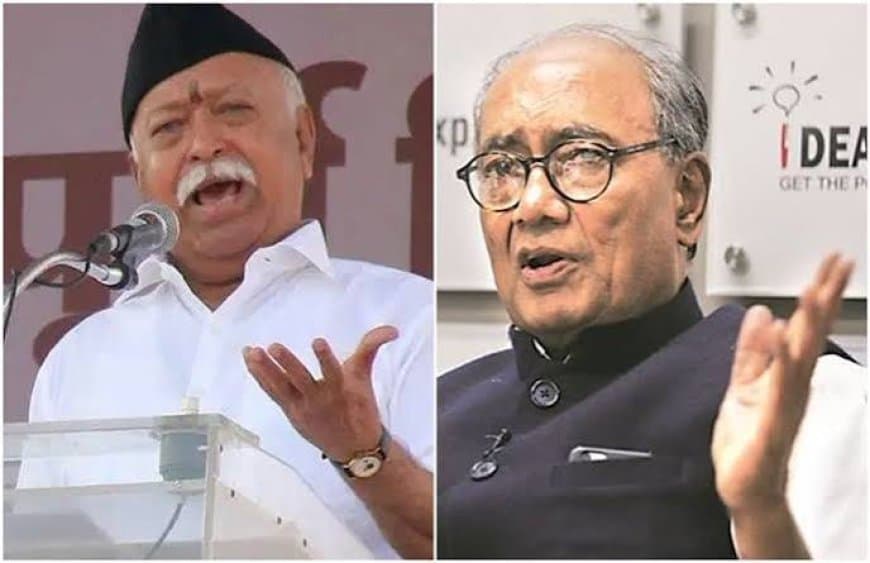 दिग्विजय सिंह का बड़ा दांव: मोहन भागवत को पदयात्रा में शामिल होने का निमंत्रण, चंदा चोरों पर साधा निशाना दिग्विजय सिंह का बड़ा दांव: मोहन भागवत को पदयात्रा में शामिल होने का निमंत्रण, चंदा चोरों पर साधा निशाना