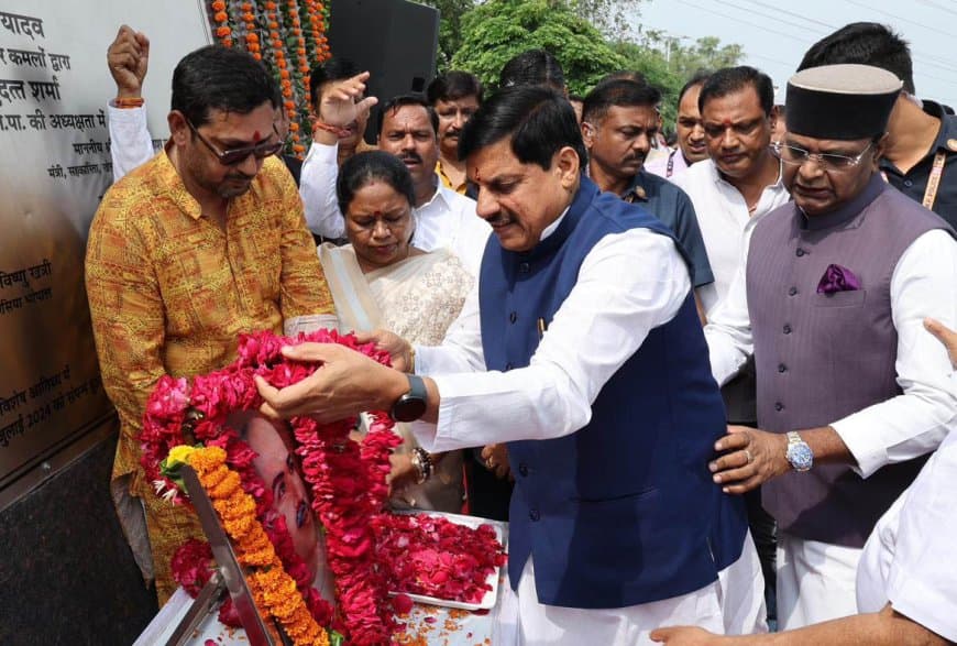 मध्यप्रदेश: 9.5 लाख मिले सुझाव... जुलाई में ही लागू होगा यूसीसी... पक्ष 95 महिलाएं और 92 फीसदी पुरुष मध्यप्रदेश: 9.5 लाख मिले सुझाव... जुलाई में ही लागू होगा यूसीसी... पक्ष 95 महिलाएं और 92 फीसदी पुरुष