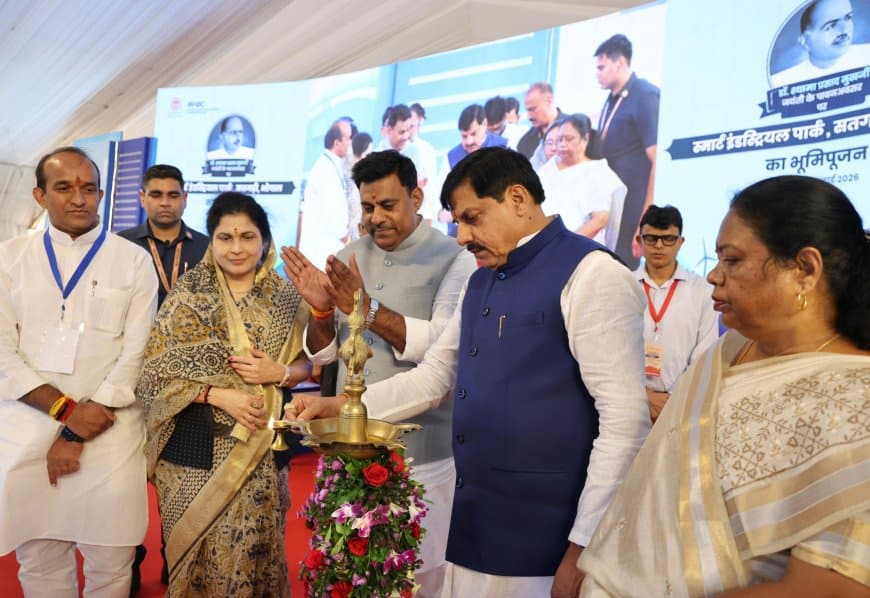 मध्यप्रदेश: सीएम मोहन यादव ने किया एलान- सतगढ़ी अब डॉ. श्यामा प्रसाद मुखर्जी के नाम से जाना जाएगा मध्यप्रदेश: सीएम मोहन यादव ने किया एलान- सतगढ़ी अब डॉ. श्यामा प्रसाद मुखर्जी के नाम से जाना जाएगा