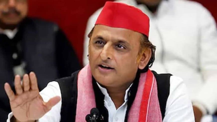 राम मंदिर दान विवाद: अखिलेश यादव का बीजेपी पर हमला, सत्ता के दो केंद्रों का किया जिक्र राम मंदिर दान विवाद: अखिलेश यादव का बीजेपी पर हमला, सत्ता के दो केंद्रों का किया जिक्र