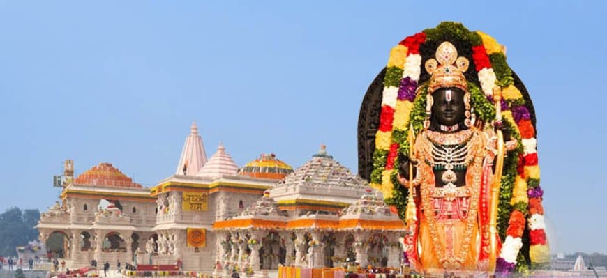 अयोध्या राम मंदिर: स्थापना से लेकर 31 मार्च-2026 तक रामलला के चढ़ावे के रूप में मिले 582 करोड़ रुपए अयोध्या राम मंदिर: स्थापना से लेकर 31 मार्च-2026 तक रामलला के चढ़ावे के रूप में मिले 582 करोड़ रुपए