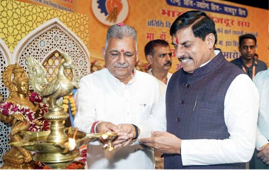 मध्यप्रदेश: सीएम मोहन यादव का बड़ा ऐलान-अतिथि विद्वानों के लिए सरकार लागू करेगी हरियाणा मॉडल मध्यप्रदेश: सीएम मोहन यादव का बड़ा ऐलान-अतिथि विद्वानों के लिए सरकार लागू करेगी हरियाणा मॉडल