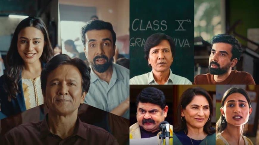 आदर्श बाल विद्यालय का सामने आया ट्रेलर.. .सीरीज 24 जुलाई से भारत और दुनिया भर में होगी रिलीज आदर्श बाल विद्यालय का सामने आया ट्रेलर.. .सीरीज 24 जुलाई से भारत और दुनिया भर में होगी रिलीज