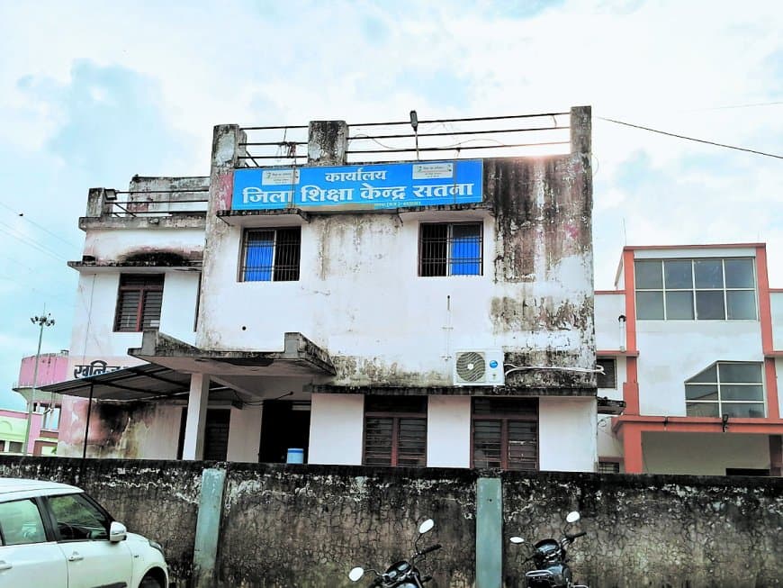 दूसरा मौका भी बेअसर, सतना-मैहर के आठ हजार से अधिक विद्यार्थी फिर हुए असफल दूसरा मौका भी बेअसर, सतना-मैहर के आठ हजार से अधिक विद्यार्थी फिर हुए असफल