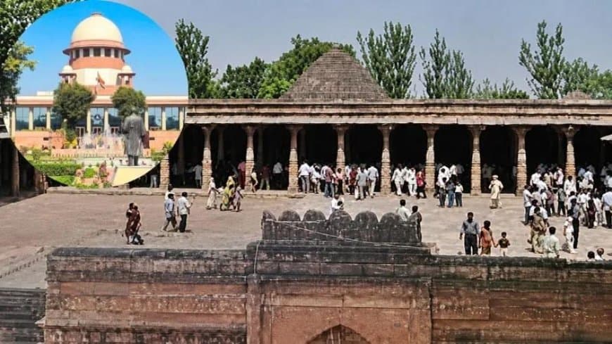 मध्य प्रदेश: धार भोजशाल में नमाज पर सुप्रीम रोक... केंद्र-एमपी सरकार को नोटिस... मुस्लिमों को दी जाए जगह मध्य प्रदेश: धार भोजशाल में नमाज पर सुप्रीम रोक... केंद्र-एमपी सरकार को नोटिस... मुस्लिमों को दी जाए जगह