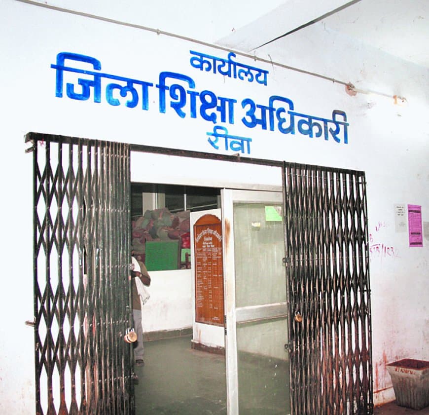 पदोन्नति की राह में टीईटी बनी रोड़ा, लाइन में हजारों लेकिन गिनती में मिलेगा प्रमोशन पदोन्नति की राह में टीईटी बनी रोड़ा, लाइन में हजारों लेकिन गिनती में मिलेगा प्रमोशन