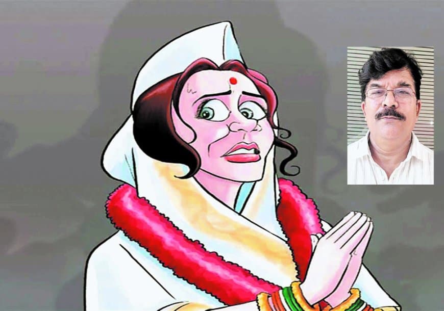 पावर गैलरी: बधाइयों की धुंध, सियासी दोस्ती और बैठकों में शुगर का खुलासा दिलचस्प किस्से पावर गैलरी: बधाइयों की धुंध, सियासी दोस्ती और बैठकों में शुगर का खुलासा दिलचस्प किस्से