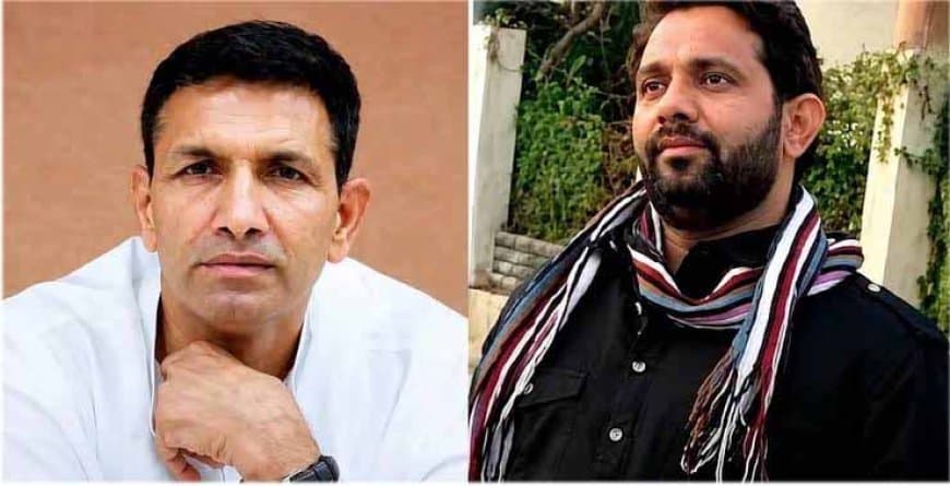 ड्रग्स-सट्टा कनेक्शन: मध्यप्रदेश कांग्रेस अध्यक्ष पटवारी के भाई की मुश्किलें बढ़ीं,‘नाना’ की गैंग पर एफआईआर दर्ज ड्रग्स-सट्टा कनेक्शन: मध्यप्रदेश कांग्रेस अध्यक्ष पटवारी के भाई की मुश्किलें बढ़ीं,‘नाना’ की गैंग पर एफआईआर दर्ज