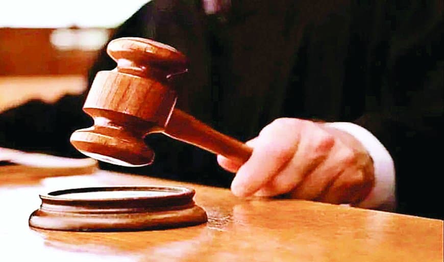 दहेज हत्या मामले में सास-ससुर को आजीवन कारावास, न्यायालय ने सुनाया ऐतिहासिक फैसला आज दहेज हत्या मामले में सास-ससुर को आजीवन कारावास, न्यायालय ने सुनाया ऐतिहासिक फैसला आज