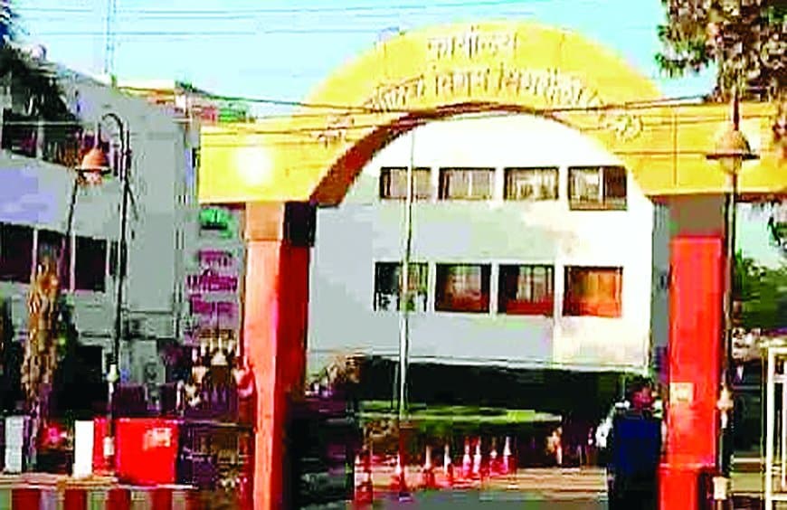92 लाख की स्ट्रीट लाइट परियोजना पर घोटाले के आरोप, जांच की मांग तेज हुई 92 लाख की स्ट्रीट लाइट परियोजना पर घोटाले के आरोप, जांच की मांग तेज हुई