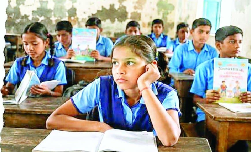 विमर्श पोर्टल पर लापरवाही भारी, 72 प्राचार्यों को नोटिस, वेतनवृद्धि रोकने की चेतावनी मिली विमर्श पोर्टल पर लापरवाही भारी, 72 प्राचार्यों को नोटिस, वेतनवृद्धि रोकने की चेतावनी मिली