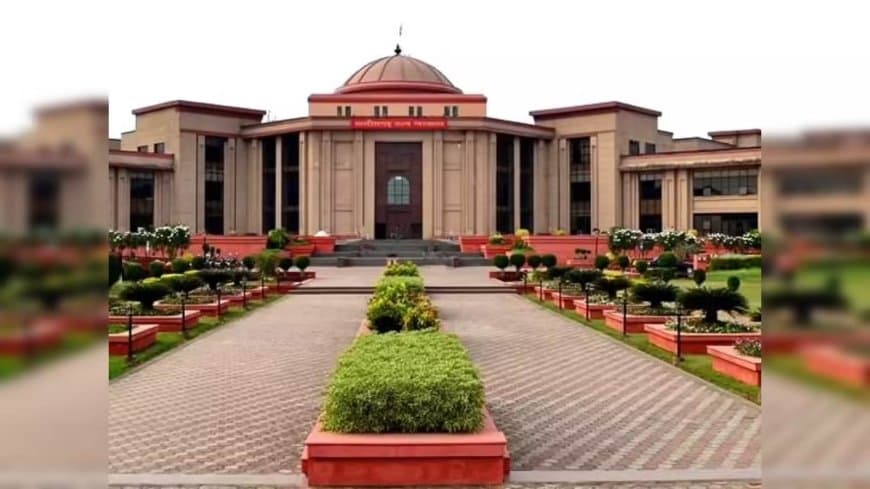 छत्तीसगढ़: दुर्घटना दावों पर हाई कोर्ट ने दो टूक शब्दों में कहा- आधार कार्ड आयु का नहीं अंतिम प्रमाण छत्तीसगढ़: दुर्घटना दावों पर हाई कोर्ट ने दो टूक शब्दों में कहा- आधार कार्ड आयु का नहीं अंतिम प्रमाण